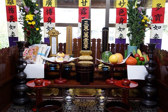 平成２９年８月挨拶