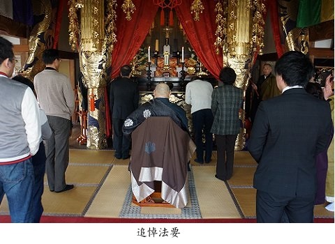 第7回　３．１１を忘れない　祈りの集い　報告