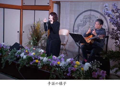第８回　３．１１を忘れない　祈りの集い　終了