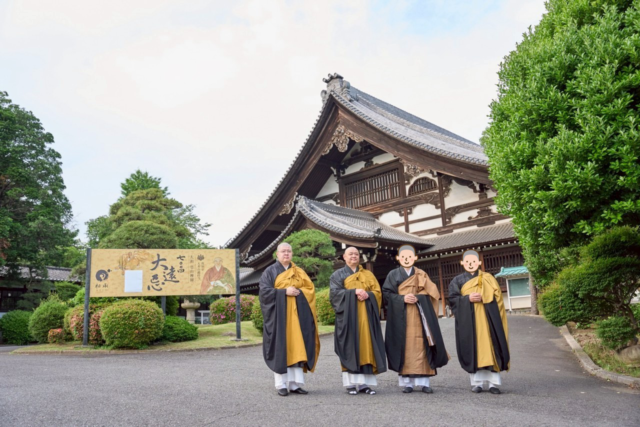 平成28年10月　ご挨拶